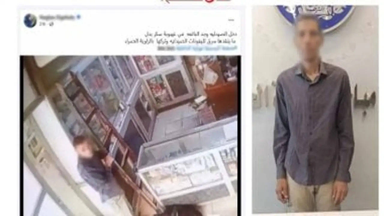 لص يستغل إغماء عاملة بصيدلية ويسرق هاتفها المحمول